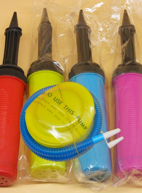 买气球就包邮便携手推气球打气筒高质量压缩脚踩打气筒可打游泳圈