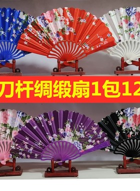 塑料半手工绸缎布塑料好看实用