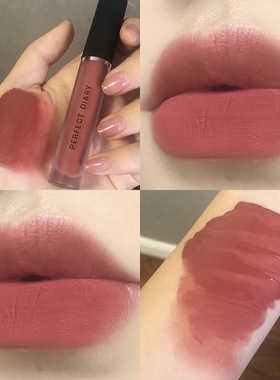 完美日记唇釉口红940烟粉豆沙V01雾面哑光不沾杯不掉色正品学生