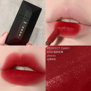 完美日记薄透雾感名片唇釉不沾杯不掉色217 哑光 218口红大牌正品