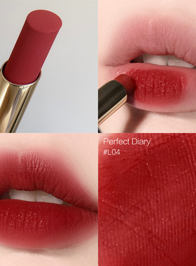 完美日记小细跟口红纯欲风L02 L04 L06丝绒哑光官方官网大牌正品