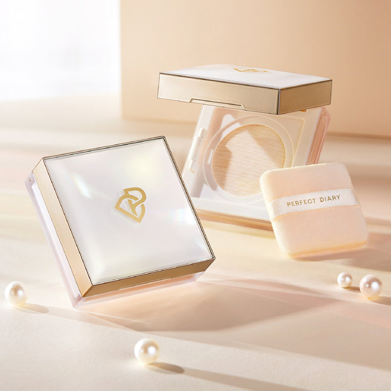 完美日记珍珠锁妆散粉剔透定妆粉饼控油持久防水不脱妆抗氧化蓝色