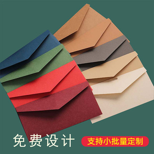 源头工厂定做logo加厚服装包装袋带背胶定制印刷牛皮纸特种纸信封