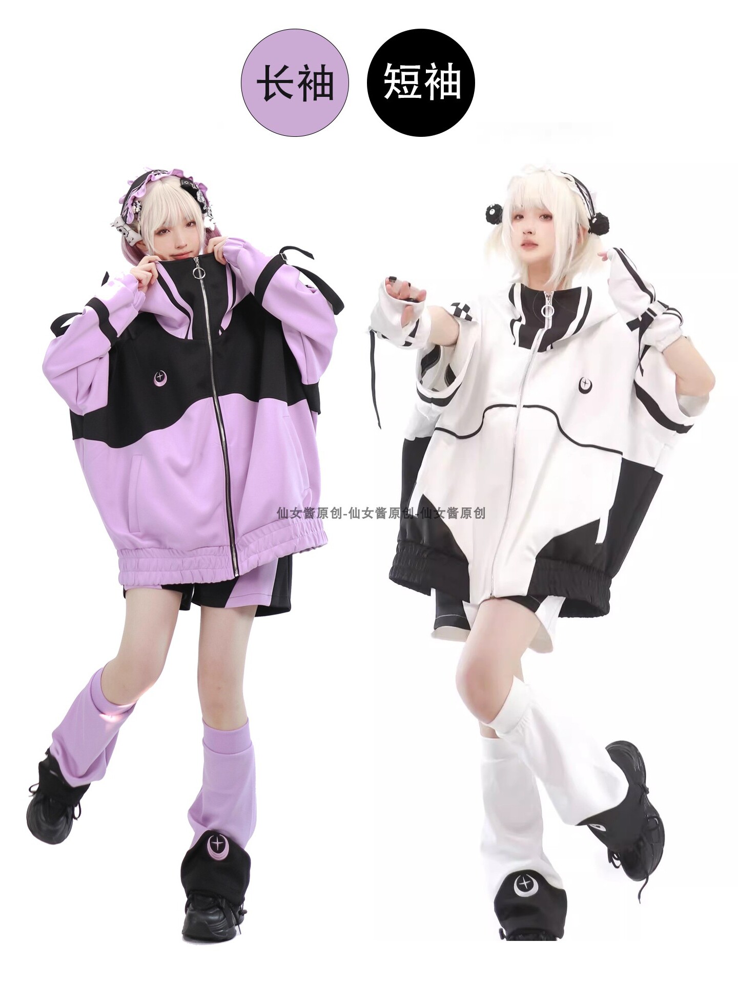 XINGZI 라디오 반팔 광산 시리즈 남성과 여성을 위한 대량 생산 재킷 작은 일본 귀여운 학생 스포츠 정장