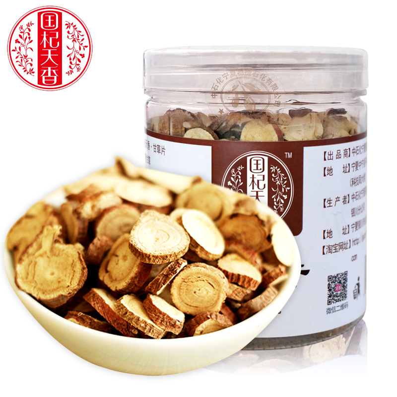 國杞天香 寧夏中藥材 甘草片 泡水煲湯 罐裝140克 包郵