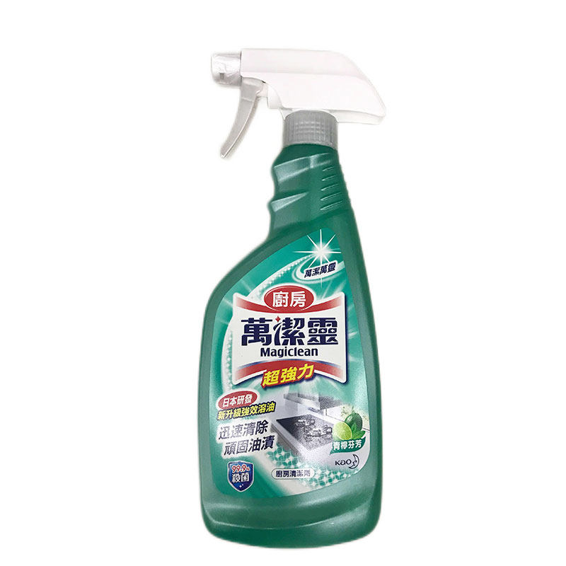 正品港货青柠厨房清洁剂莱姆香强效灶台油污清洁剂喷雾去油50 m l