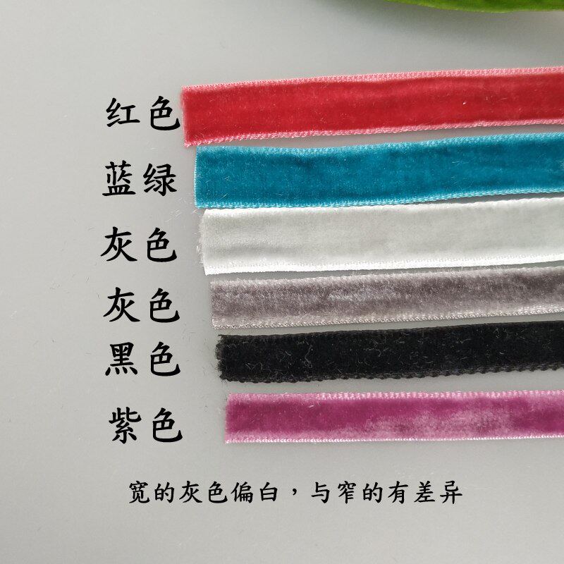 6 10MM WEAVING VELVET RED THREAD 913 YUANXIANG DIY BRACELET WEAVING FLOCKING CORD ROPE RED GIFT EDWEISS ROPE