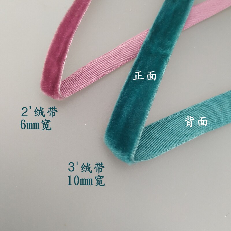6 10MM WEAVING VELVET RED THREAD 913 YUANXIANG DIY BRACELET WEAVING FLOCKING CORD ROPE RED GIFT EDWEISS ROPE