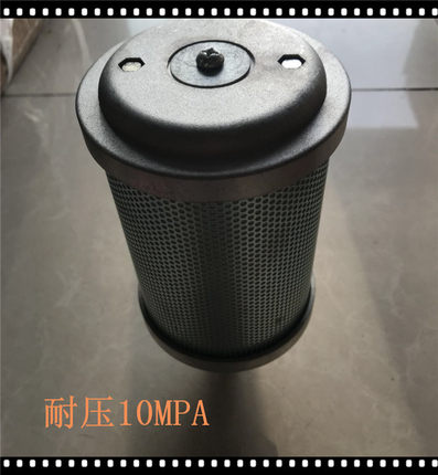 XY-05干燥机消声器吸干机4分空气动力排气消音器消音降噪10MPA