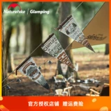 Треугольник атмосферы лагеря Природы