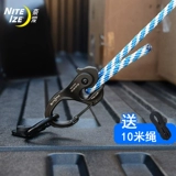 Niteize nai ai kajie wind крюк крюк крючок крючок палатка зонтичная веревка с фиксированным затяжкой пряжки без узлов
