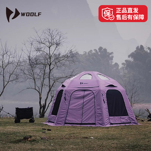 沃尔夫woolf北境球充气帐篷TC科技棉透气保暖暗影灰露营烟囱口