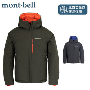 montbell男士 650蓬羽绒服两面穿防寒保暖防风外套1101679