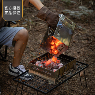 19户外烧烤架引火桶折叠炉一体焚火台篝火架 柯曼不锈钢柴火炉MT