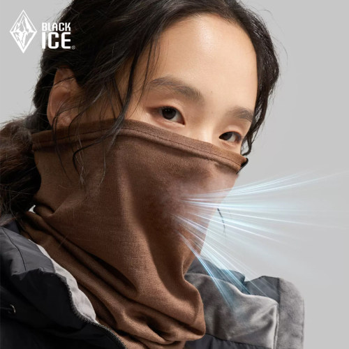 黑冰多功能美利奴羊毛头巾