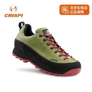 CRISPI春夏户外防水防滑徒步登山鞋靴男女摩纳哥 Monaco Low GTX