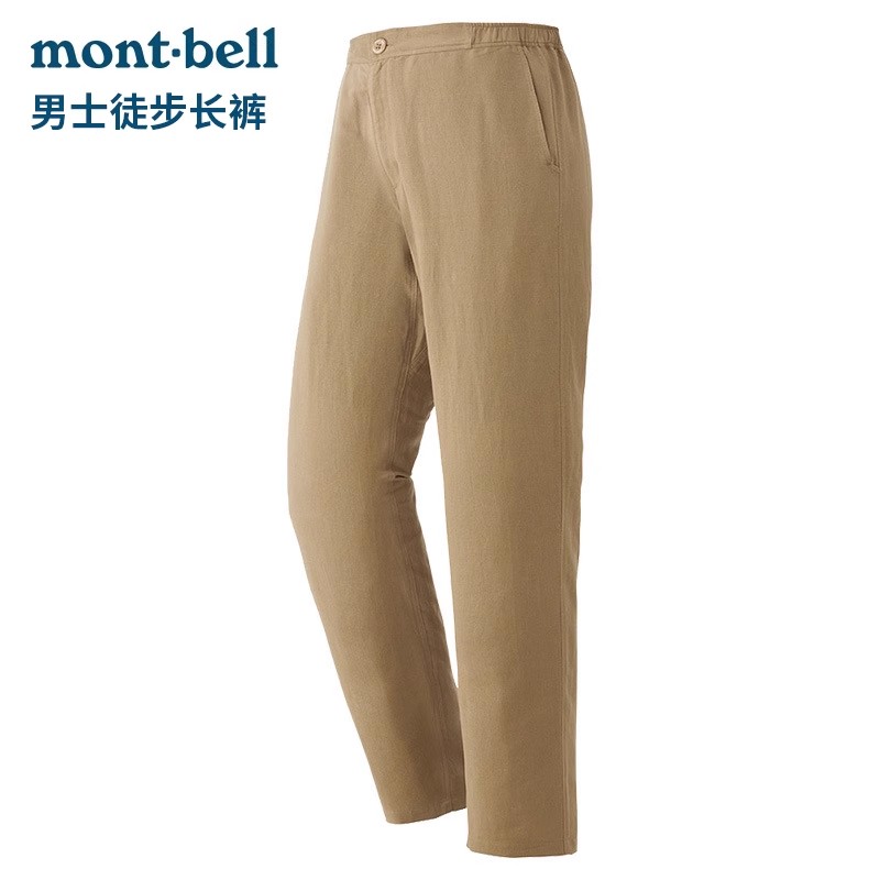 montbell日本新款休闲舒适男款长裤棉质裤子2105268休闲长裤棉麻