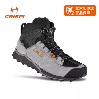 CRISPI意大利户外轻便防水男女徒步登山鞋靴大恶龙Attiva Mid GTX