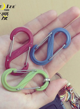 美国NiteIze奈爱半号2 4 6 8号塑料 8字扣调节扣带锁挂扣钥匙圈