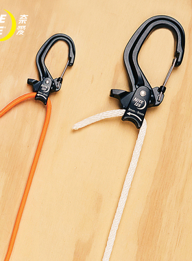 NiteIze奈爱自锁拉紧绳可调节收紧绳紧绳器绳子锁紧扣风绳拉紧器