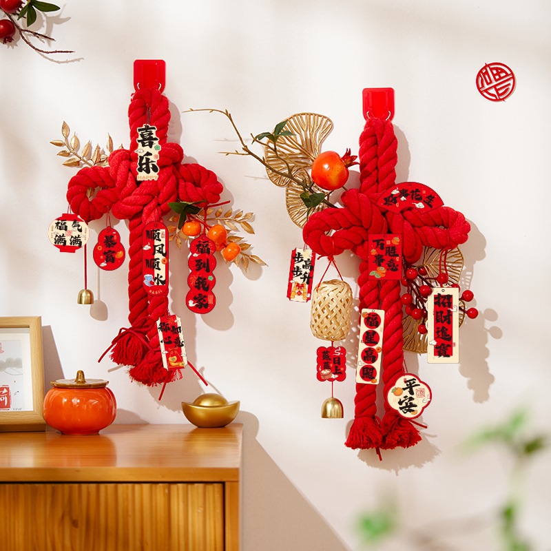 2026新年装饰中国结挂件春结氛围