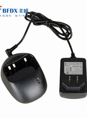 北峰BF-318 BF-996S BF-368充电器 BF-6100II充电器  BF996