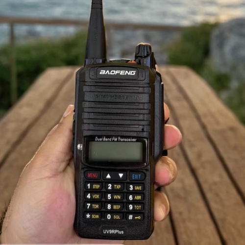 宝锋UV9Rplus防水对讲机大功率