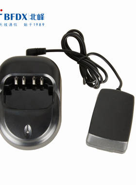 北峰BF-860BF-870SBF-868/S8/860s对讲机配件充电器 A15适合B15