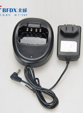 北峰对讲机 BF-620 BF-620S BF-630 BF-628 BF-633充电器