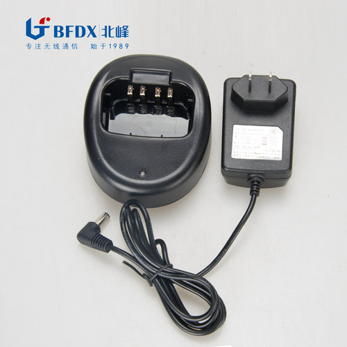 北峰对讲机 BF-620 BF-620S BF-630 BF-628 BF-633充电器