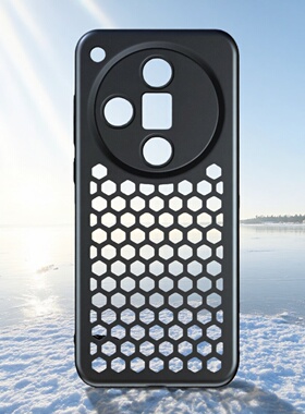 适用oppo findx7/x7ultra空心手机壳x6/x6pro散热透气x9/x9pro镂空孔洞x5超薄reno14软壳潮牌9/10pro+保护套