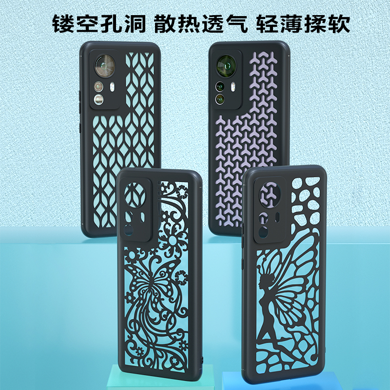 磨砂软壳散热镂空红米超薄note14
