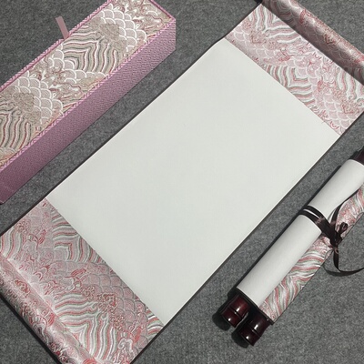 卷轴手写信超长空白卷轴手写diy材料生日表白礼物一米长信纸情书