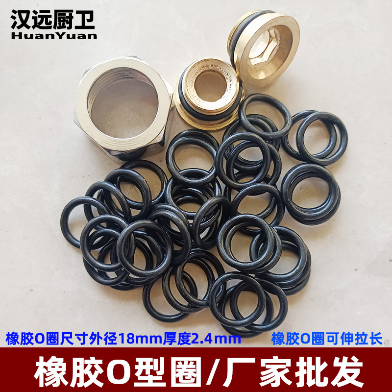 丁腈橡胶6分螺母螺母反牙正牙