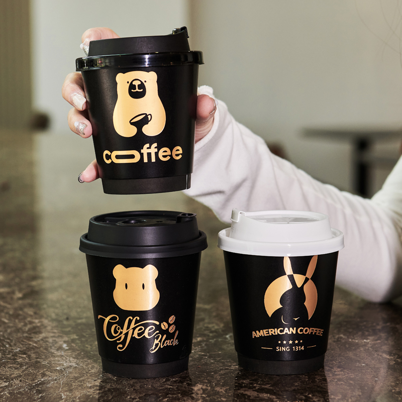 热饮咖啡杯子一次性烫金带盖