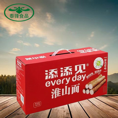 添添见淮山面非油炸山药面饼方便面细面条广东炒面专用礼盒装营养