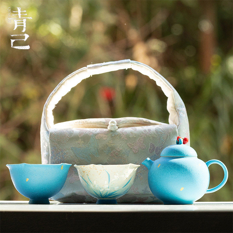 青己旅行茶具套装新春特价