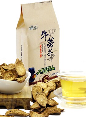 牛蒡茶2送1徐州黄金新鲜牛膀茶正品牛蒡根片干片520克苍山养生茶