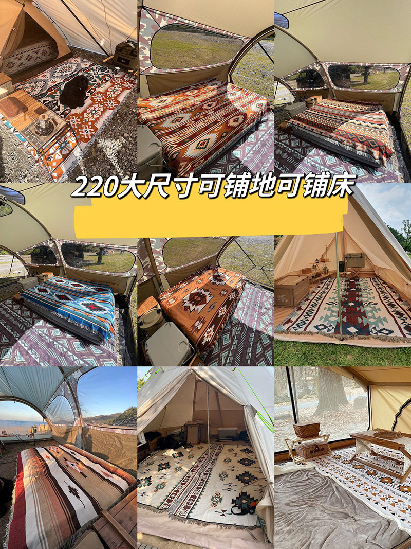 房间装饰沙发毯民宿阳台布置针织图片
