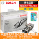 博世大头火花塞F6TC农耕机发电机增程器割灌机水泵抽水机188F190F