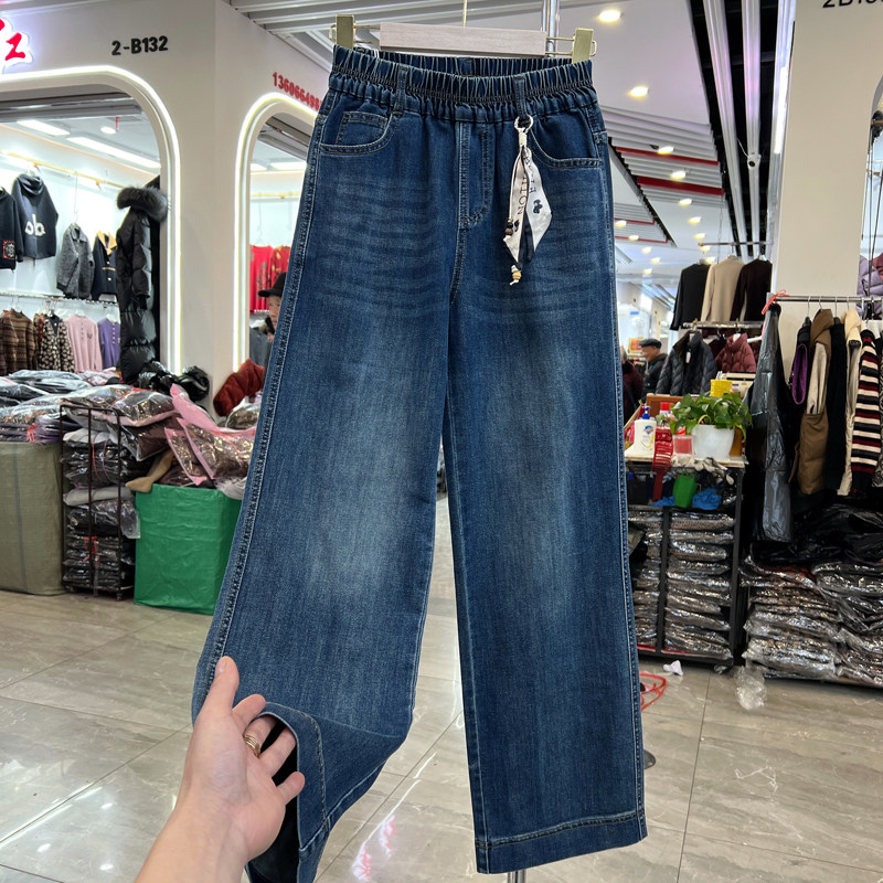 时尚妈妈装松紧高腰牛仔裤配丝巾女春新款洋气百搭直筒裤休闲裤子