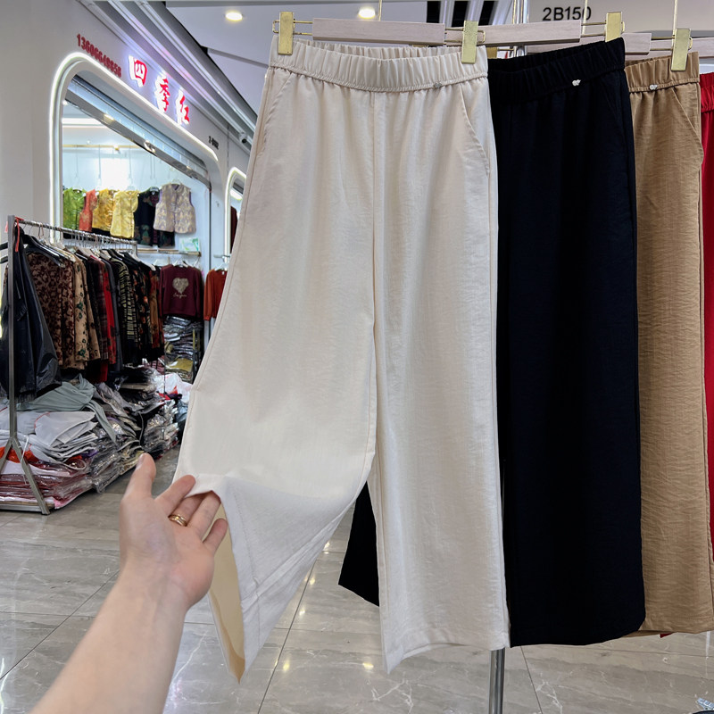 时尚妈妈装高腰棉麻休闲裤女2026夏季百搭直筒裤松紧腰薄款长裤子