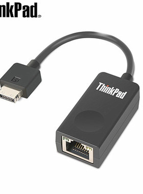 联想miniRJ45转RJ45网线口网络转接线网卡外置转换器4X90Q84427