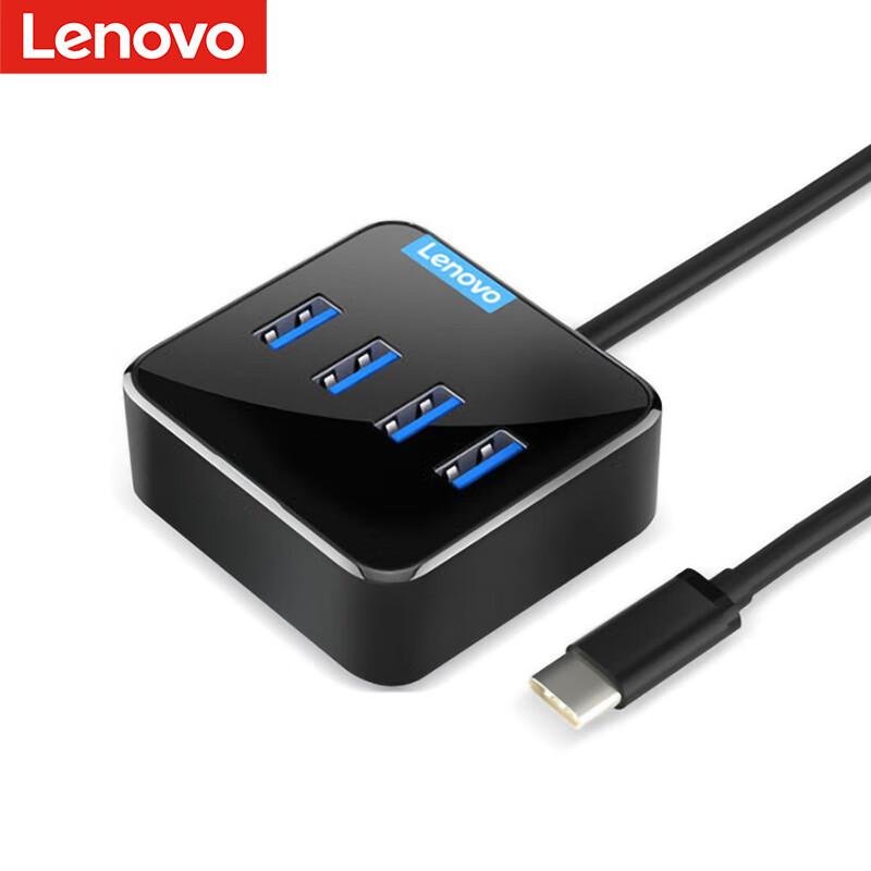 联想Type-C扩展坞USB3.0*4转接头适用电脑键盘鼠标移动硬盘 C603