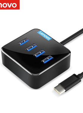联想Type-C扩展坞USB3.0*4转接头适用电脑键盘鼠标移动硬盘 C603