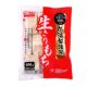 日本进口年糕块爱丽丝400g日式 烧烤炭煎炸涮煮汤糯米切饼拉丝年糕