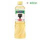 日本进口 味滋康谷物醋800ml酿造食醋寿司醋柠檬醋日本米醋白菊醋