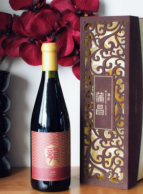 蒲昌龙年限定好喝体面