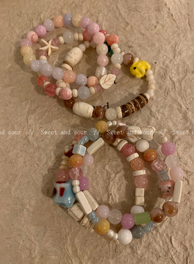 甜酸手作款陶瓷童趣手链