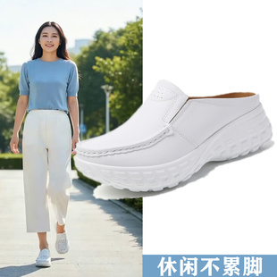 女士包头半拖鞋休闲舒适防滑厚底懒人鞋外穿白色包头拖一脚蹬2026